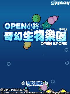 应用封面图