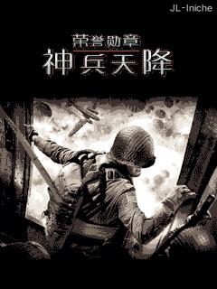 应用封面图