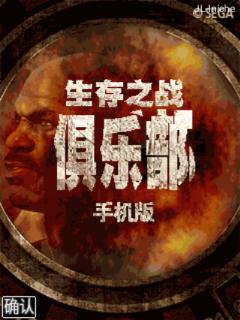 应用截图