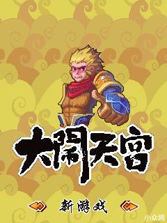 应用封面图