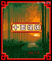 应用封面图