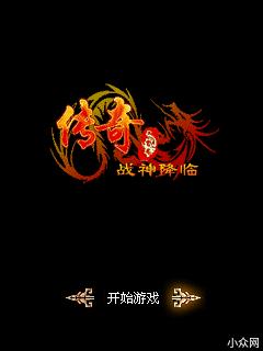 应用封面图