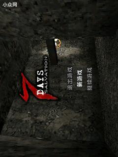 应用截图