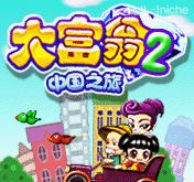 应用封面图
