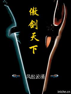 应用封面图