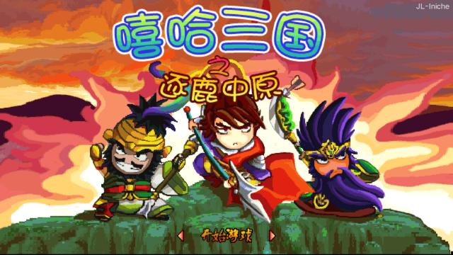 应用封面图