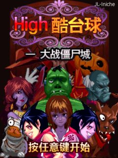 应用封面图