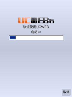 应用截图