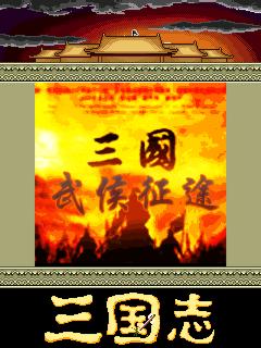 应用截图