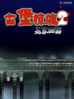 应用封面图