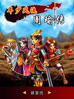 应用封面图