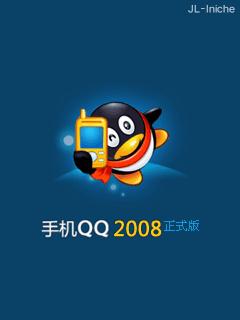 应用封面图