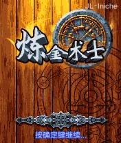 应用封面图