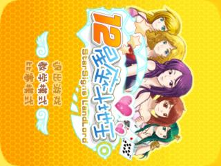 应用封面图
