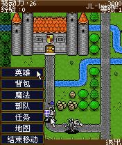 应用封面图