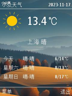 帖子封面图