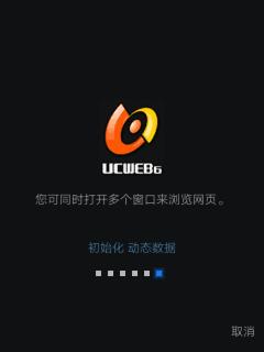应用封面图