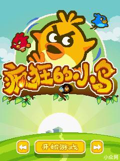 应用封面图