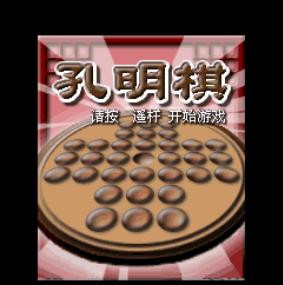 应用截图