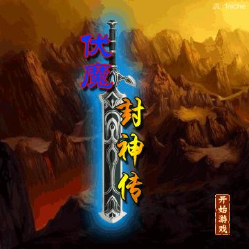 应用封面图