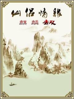 应用截图
