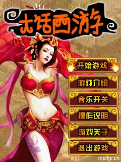 应用封面图