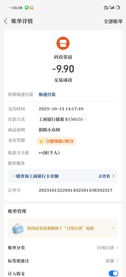 8AE87E8AF94ED3347FACE45CF4C20FCD.jpg